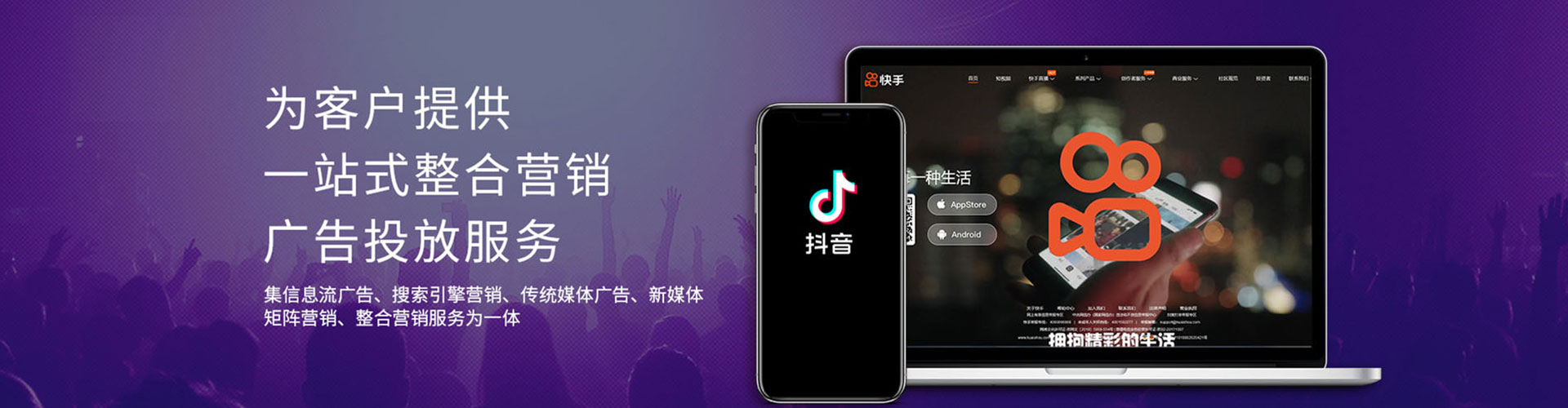 潜江百度推广费用