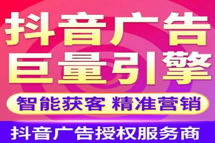 SEM推广代运营的实战经验分享与效果展示